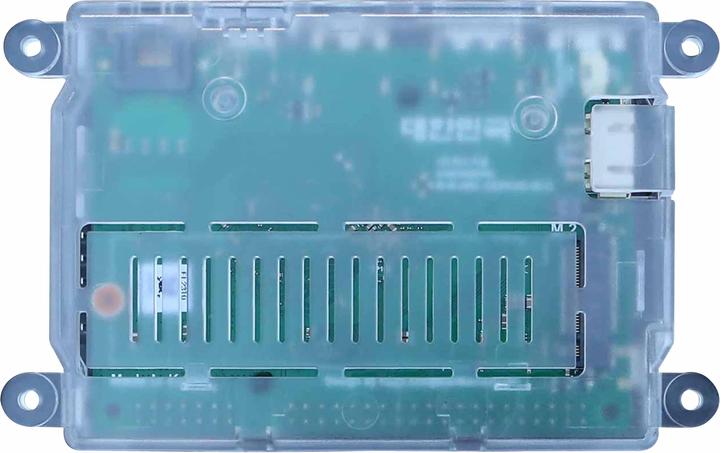 Actual product image Odroid M1S housing, transparent (Housing)