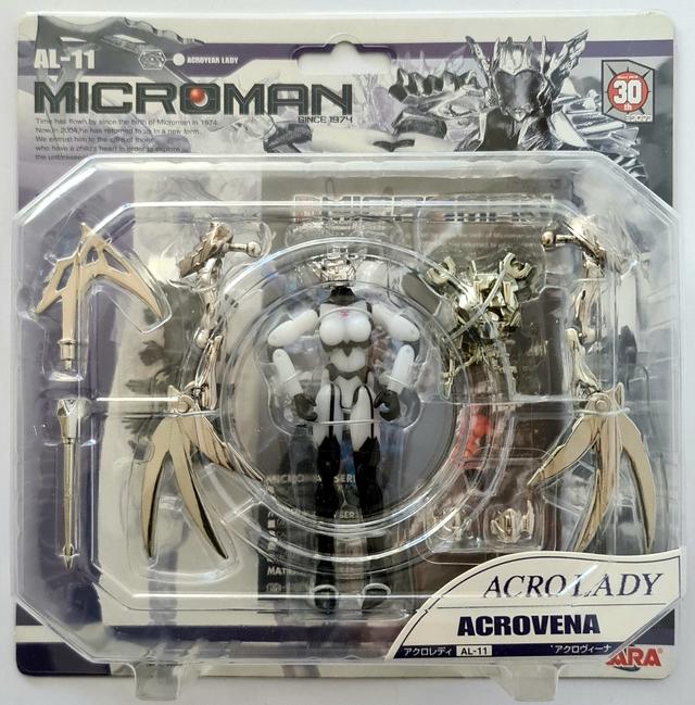 Produktbild Takara 2004 Microman Acro Lady AL-11 Acrovena Actionfigur