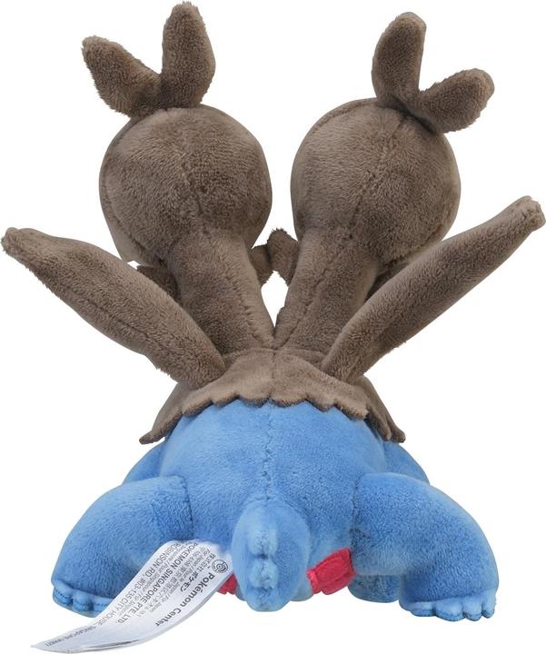 Image du produit Pokémon Zweilous Sitting Cuties Peluche - 18 cm (18 cm)