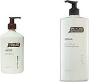 Actual product image Ahava Deadsea Water Mineral Shower Gel Limited Edition (500 ml)