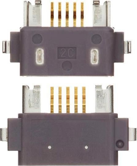 Image du produit CoreParts Station d'accueil Sony Xperia U ST25i (Sony)