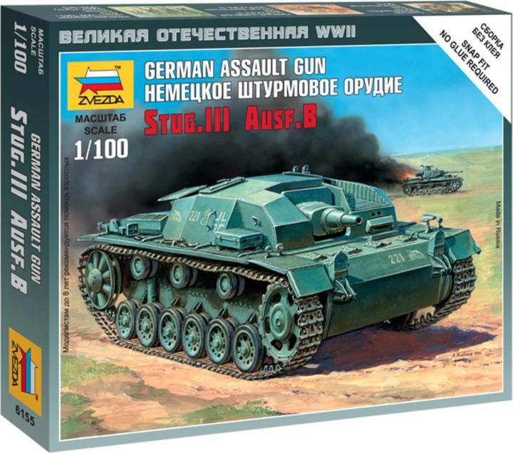 Produktbild Tamiya 1:100 Sturmgeschütz III Ausf. B