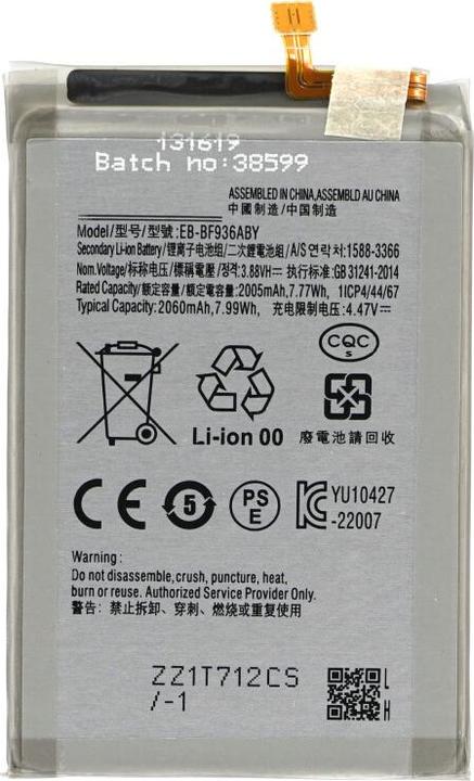 OEM MPS Akku EB-BF936ABY/EB-BF937ABY (Main + SUB) für Samsung Galaxy Z Fold4