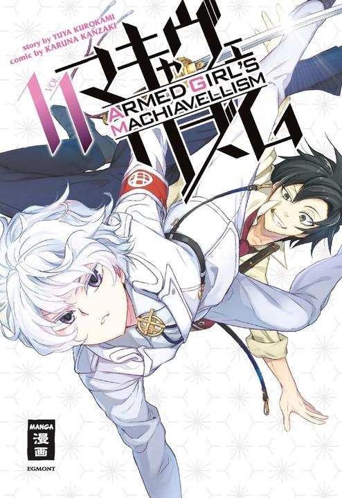 Immagine prodotto Il machiavellismo della ragazza armata 11 (Tedesco, Yuya Kurokami, Karuna Kanzaki, Mario Hirasaka, 2021)