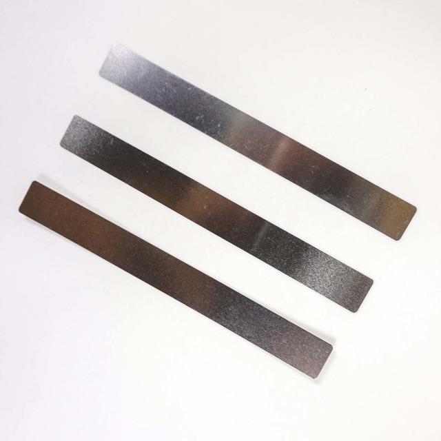 e*13 Shims