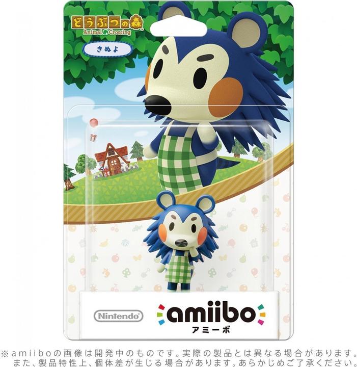 Produktbild Nintendo amiibo Animal Crossing Series Figure (Kinuyo) (3DS XL, Wii U, 3DS, Switch)