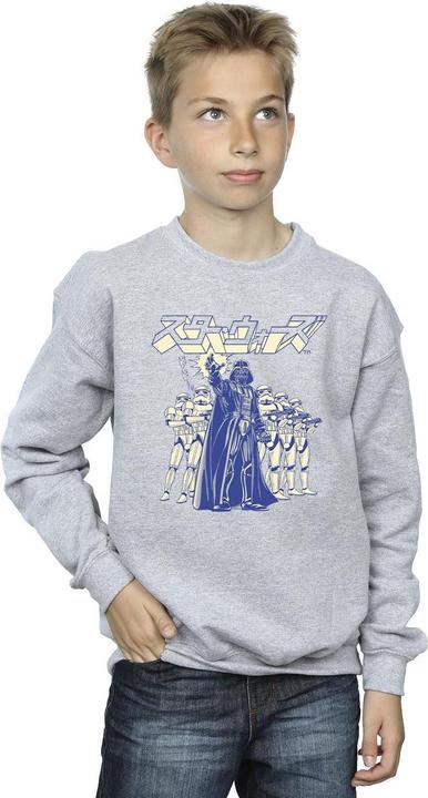 Immagine prodotto Star Wars Japanese Darth Felpa Ragazzi (128)