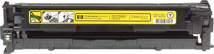 Image du produit HP 125a (Y)