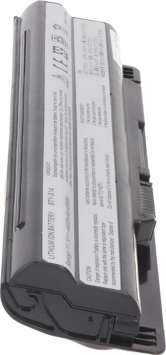 Actual product image AccuCell Battery Mini E1311, Akoya Mini E1312, Akoya Mini E1315, MD97125, MD97127, MD97690 (6 Cells, 4400 mAh)