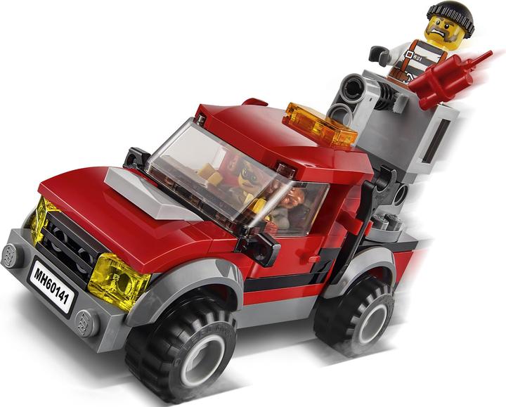 Actual product image LEGO Police station (60141, LEGO City)