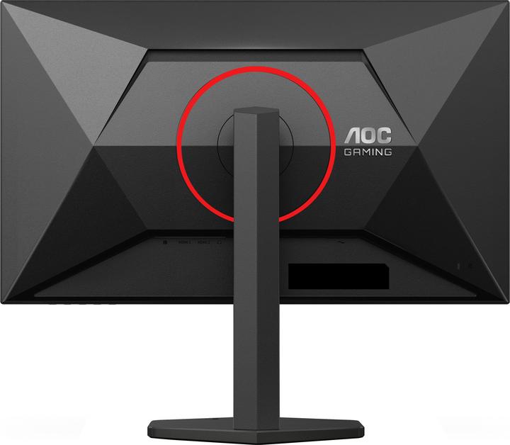 Produktbild AOC Q27G4ZR Fast IPS Monitor,,, Speakers, Höhenverstellbar, 2x HDMI, DisplayPort (2560 x 1440 Pixel, 27")