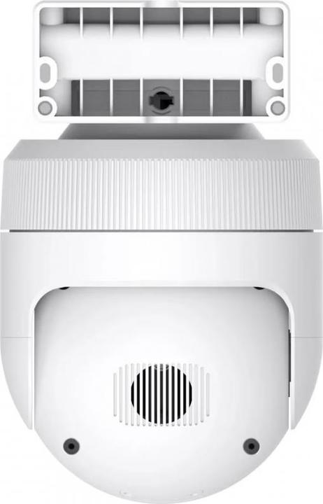 Produktbild imilab Xiaomi EC6 Panorama Security Camera 3K White EU CMSXJ115A