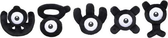 Immagine prodotto Pokémon Peluche Unown H Sitting Cuties - 11,5 cm (11.50 cm)