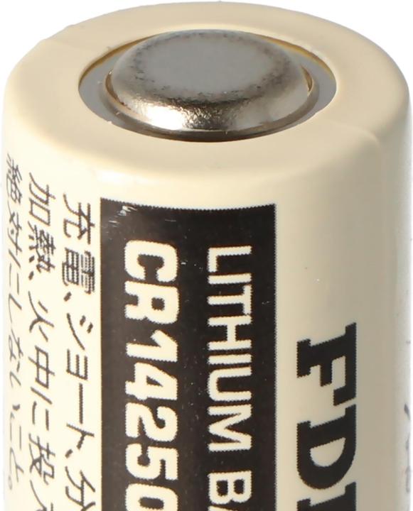 Image du produit FDK Pile CR14250 SE 1/2AA, IEC CR14250 CR14250 (1 pcs, AA, 850 mAh)