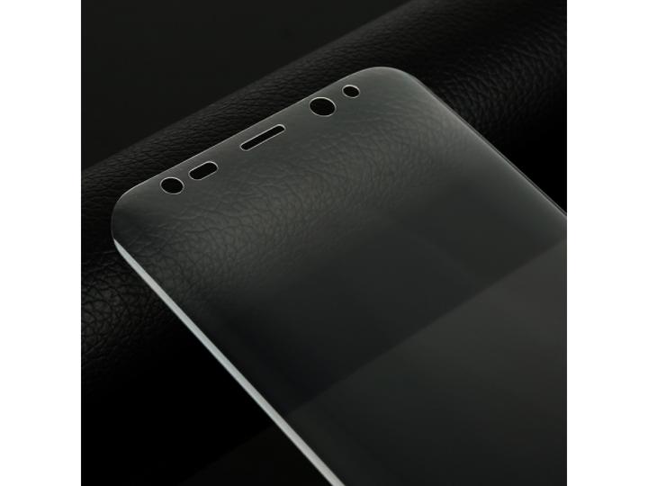 Produktbild Screenguard Samsung Galaxy S8 Panzerglas Schutzfolie Case Friendly Design (1 Stück, Samsung Galaxy S8)