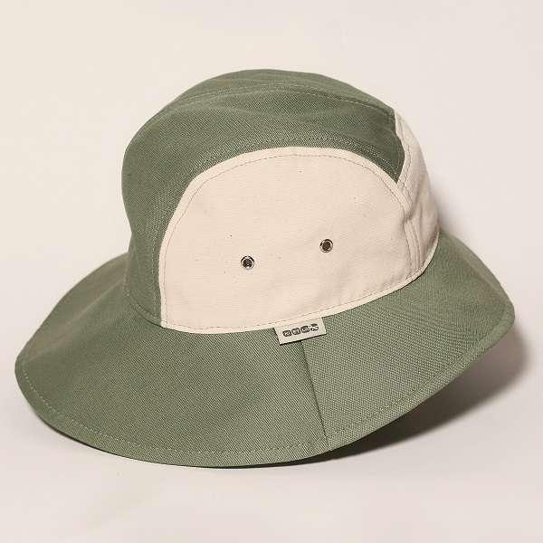 Produktbild KiETLA Camperhut, naturgrün, 49-52 cm (49, 51, 50 C, 52 C)