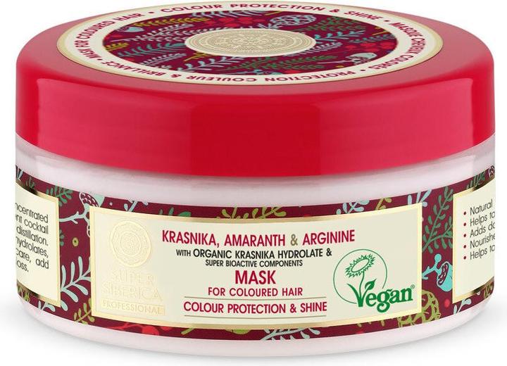 Actual product image Natura Siberica Super Cranberry Amaranth & Arginine Mask for Coloured Hair 300ml (300 ml)