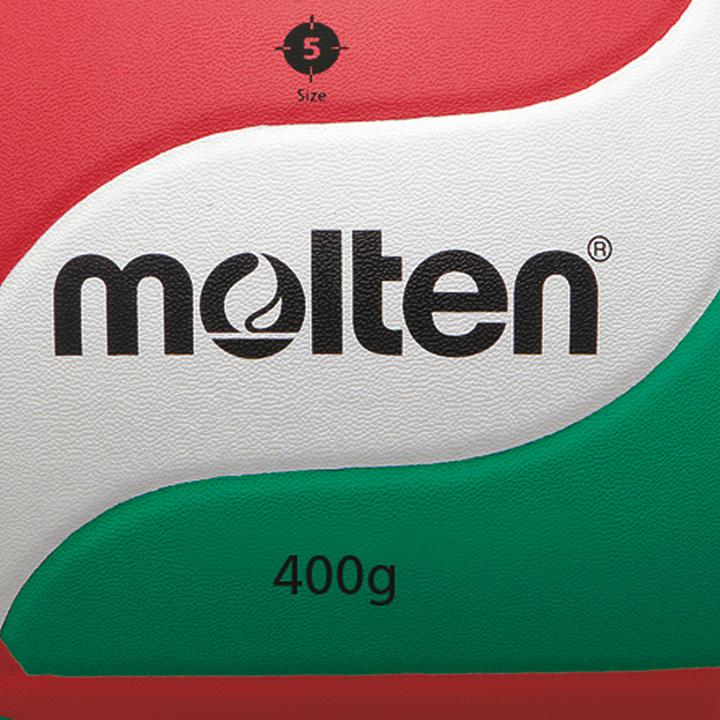 Produktbild Molten V5M9000-M VOLLEYBALL