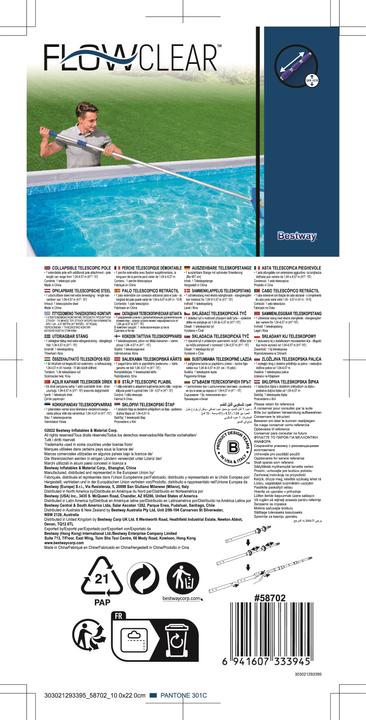 Image du produit Bestway Perche télescopique Flowclear