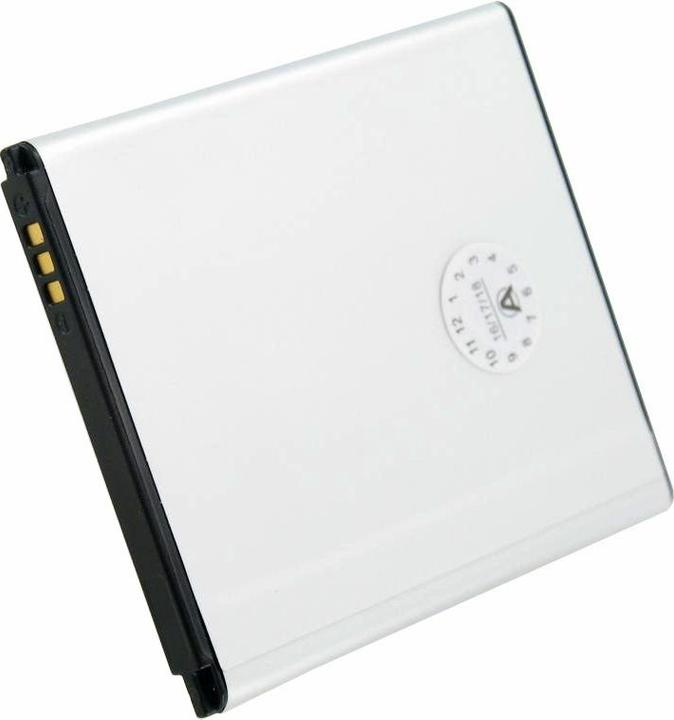 Actual product image Samsung Galaxy Trend Lite Battery GT-S7390 (Rechargeable battery, Galaxy Trend Lite)