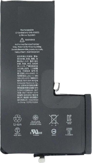 Produktbild Ferryxpress Ersatz Akku Batterie für iPhone 11 Pro Max Original Chip