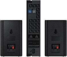 Produktbild Samsung SWA-8000S - Soundbar Wireless Rear Kit (160 W, 2.0 Kanal)