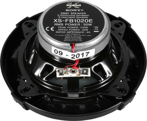 Produktbild Sony Xsfb 1020e (210 W, 10 cm, 4 x 6")