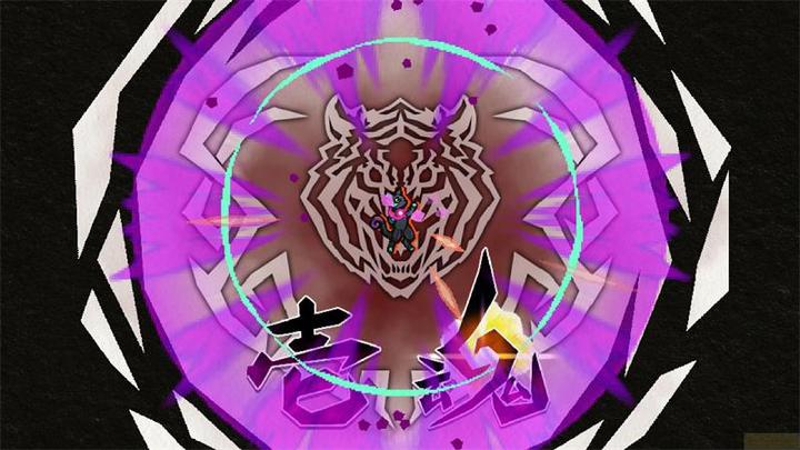 Immagine prodotto Inti Creates Umbraclaw - Edizione limitata -JP- (PS5)