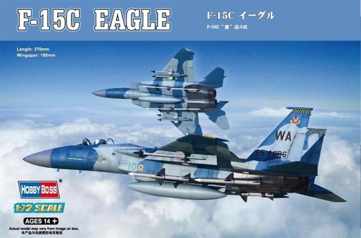 Actual product image Hobby Boss F-15C Eagle