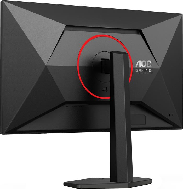 Produktbild AOC Q27G4ZR Fast IPS Monitor,,, Speakers, Höhenverstellbar, 2x HDMI, DisplayPort (2560 x 1440 Pixel, 27")