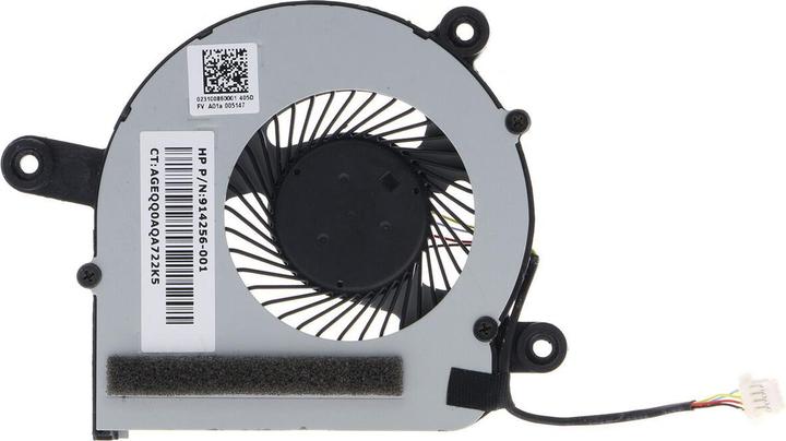 Actual product image HP Fan Assy HDD Ent18 Dm