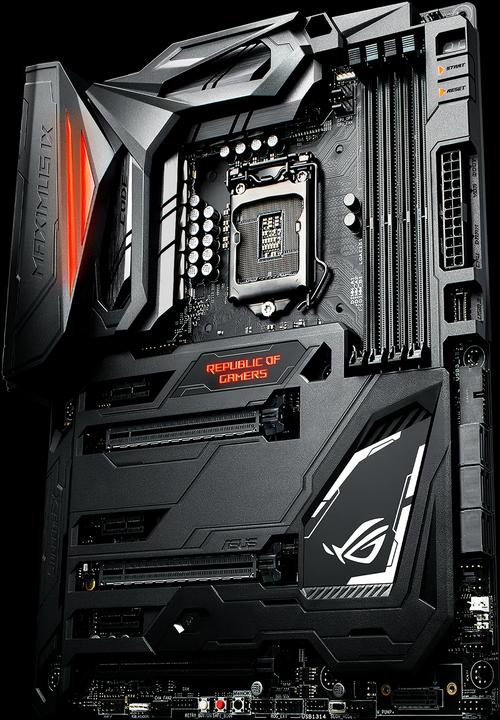Actual product image ASUS Rog Maximus Ix Code (LGA 1151, Intel Z270, ATX)
