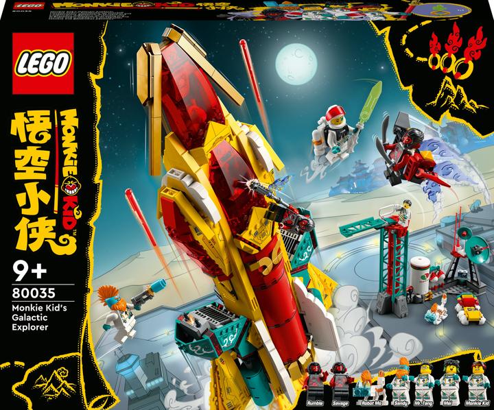 Image du produit LEGO Vaisseau d'exploration (80035, LEGO Monkie Kid, LEGO difficiles à trouver)