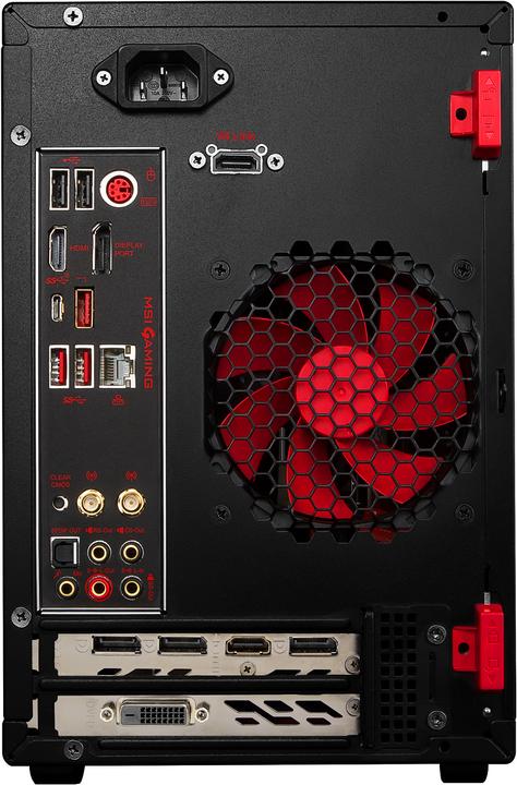 Produktbild MSI Nightblade 3 (Intel Core i7-7700, 16 GB, 256 GB, GeForce GTX 1070)