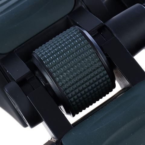 Actual product image Konus Binoculars Newzoom 8-24x50 (24 x)