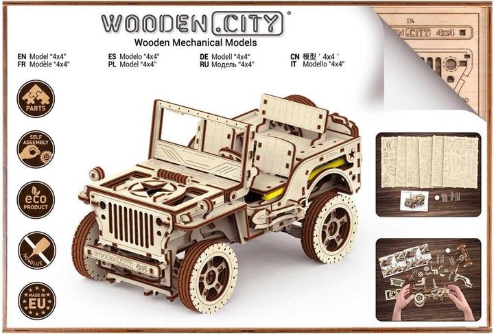Immagine prodotto WoodenCity fuoristrada