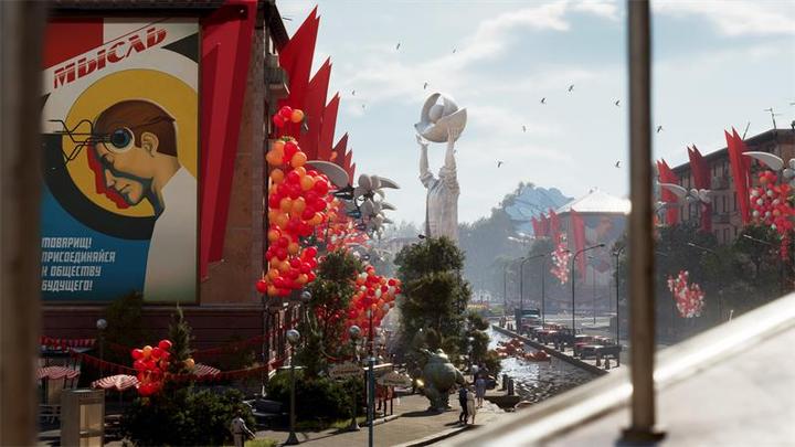 Actual product image Focus Home Interactive Atomic Heart (PS5, DE)