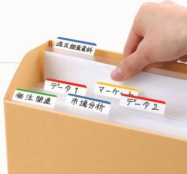 Produktbild Post-it Index Strong (2 x 7.5 x 14.5 cm)