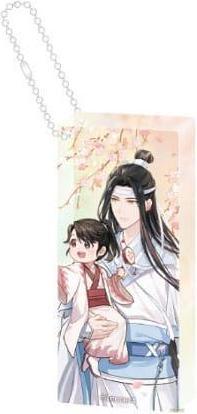 Sakami Grandmaster of Demonic Cultivation Acryl Domino Schlüsselanhänger Lan Wangji Wu Wang Ver. 6 cm