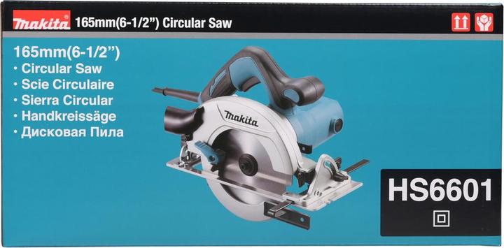 Immagine prodotto Makita HS6601J