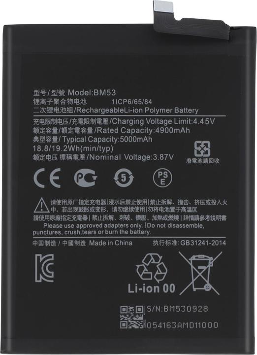 Actual product image Clappio 5000mAh replacement battery, replaces model BM53