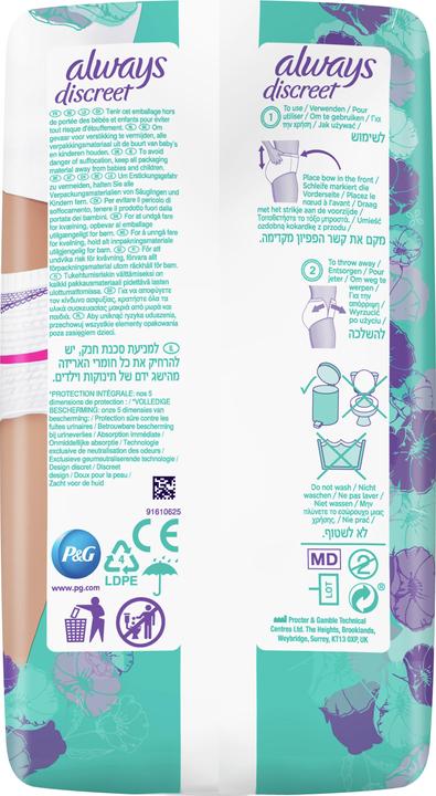 Image du produit Always Discreet (48 x, Normal)