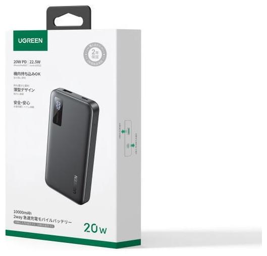 Immagine prodotto Ugreen Two-way Fast Charging Power Bank (10000 mAh, 20 W, 38.20 Wh)