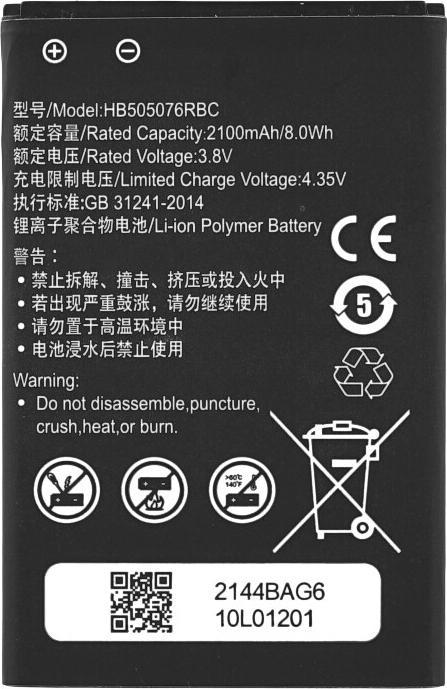 Image du produit Batterie pour Huawei Y3II HB505076RBC