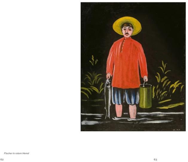 Produktbild Niko Pirosmani (Deutsch, Sam Keller und Daniel Baumann für die Fondation Beyeler, Irine Jorjadze, Mariam Dvali, Thea Djordjadze, Daniel Baumann, 2023)