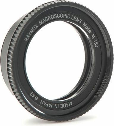 Actual product image Raynox Dcr-150 (Macro intermediate ring, Universal)