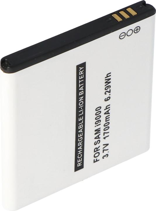 Produktbild Samsung Akku Galaxy S i9000, EB575152VUCSTD