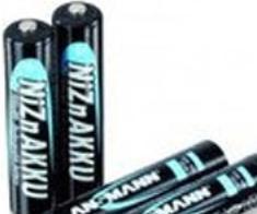 Immagine prodotto Ansmann Batteria NiZN (4 pz., AAA, 550 mAh)