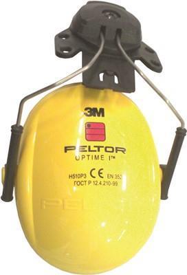 Actual product image 3M Peltor I-P3E (1 x)