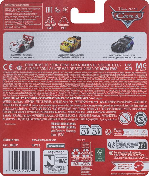 Actual product image Mattel Autos. Kleinstwagen 3 Stück HXY61